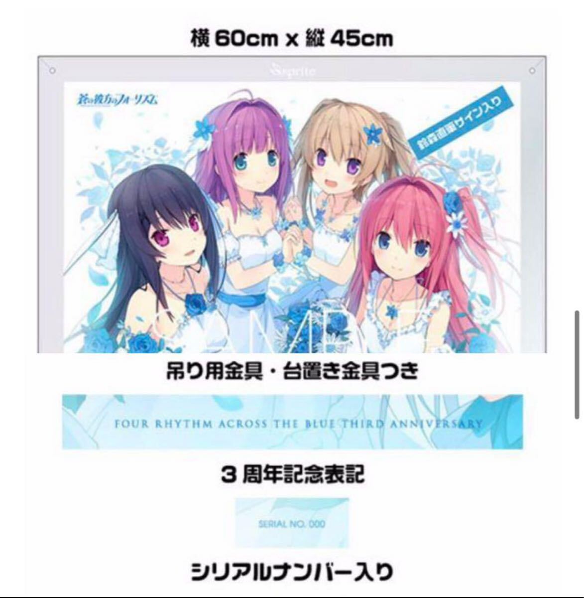 Yahoo!オークション -「市ノ瀬莉佳」の落札相場・落札価格