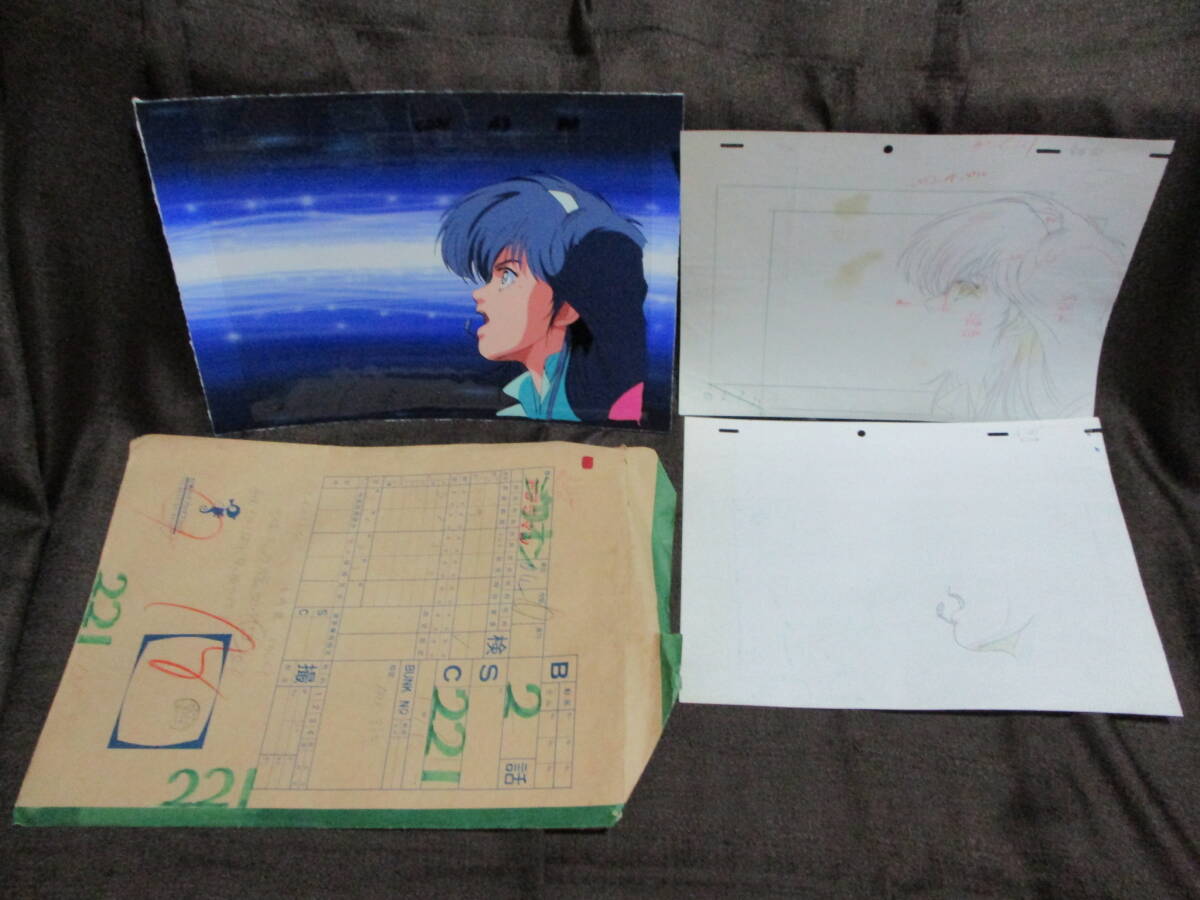 Yahoo!オークション -「赤い光弾ジリオン アップル」の落札相場・落札価格