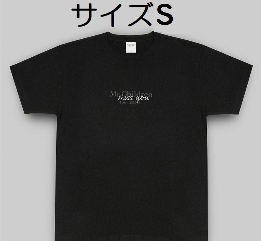 2026年最新】Yahoo!オークション -mr.children tシャツの中古品・新品
