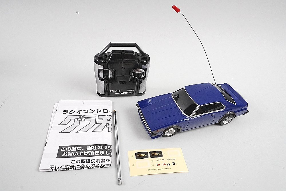 絶版!アオシマ グラチャン 2Drジャパン 未開封 激レア ラジコン 1/10