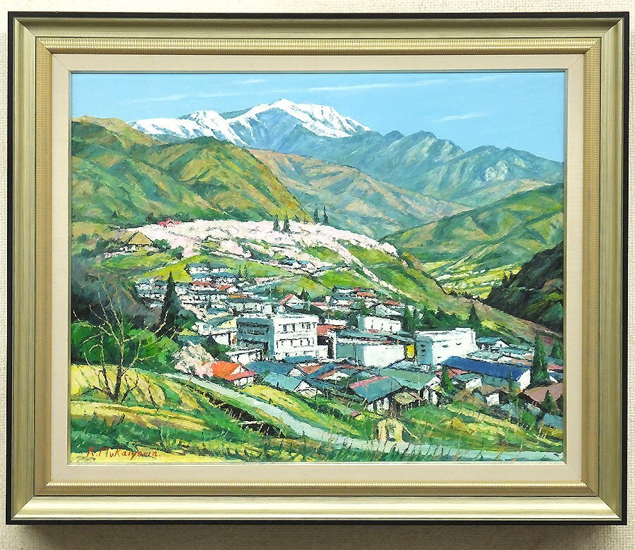 向山僚一 「横岳」(原画) 向山僚一 「横岳」(原画) 向山僚一 「横岳