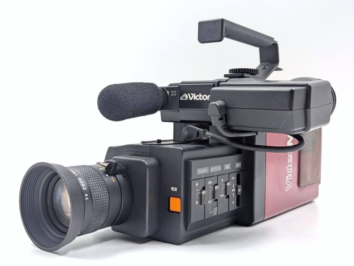 ビクター GR-C1/CB-P1 ケース付き Victor・JVC GR-C1 ケース付