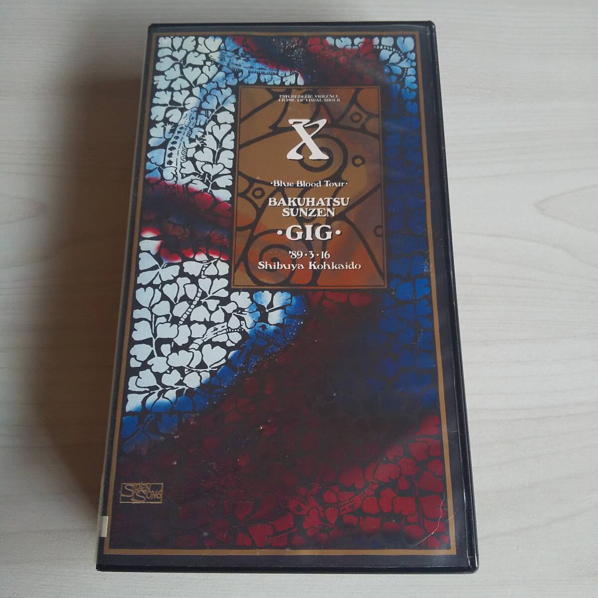 2026年最新】Yahoo!オークション -x-japan blue bloodの中古品・新品