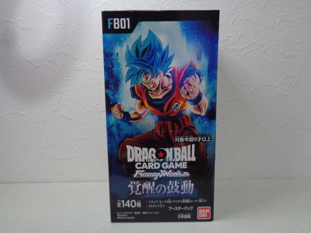 Yahoo!オークション -「覚醒の鼓動 box」(ゲーム) の落札相場・落札価格