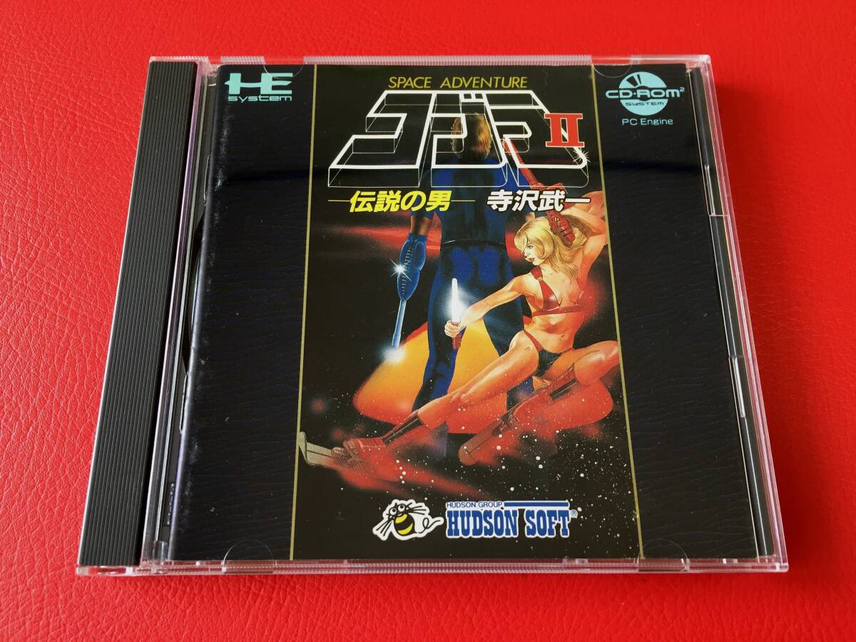 2026年最新】Yahoo!オークション -コブラII -伝説の男-の中古品・新品