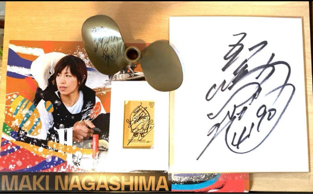 2026年最新】Yahoo!オークション -競艇 プロペラの中古品・新品・未