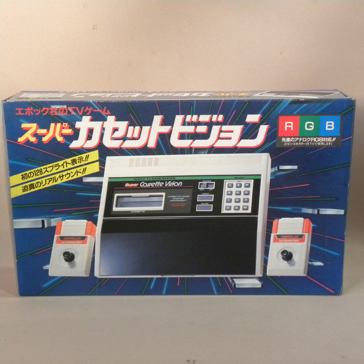 Yahoo!オークション -「スーパーカセットビジョン本体」(ゲーム) の