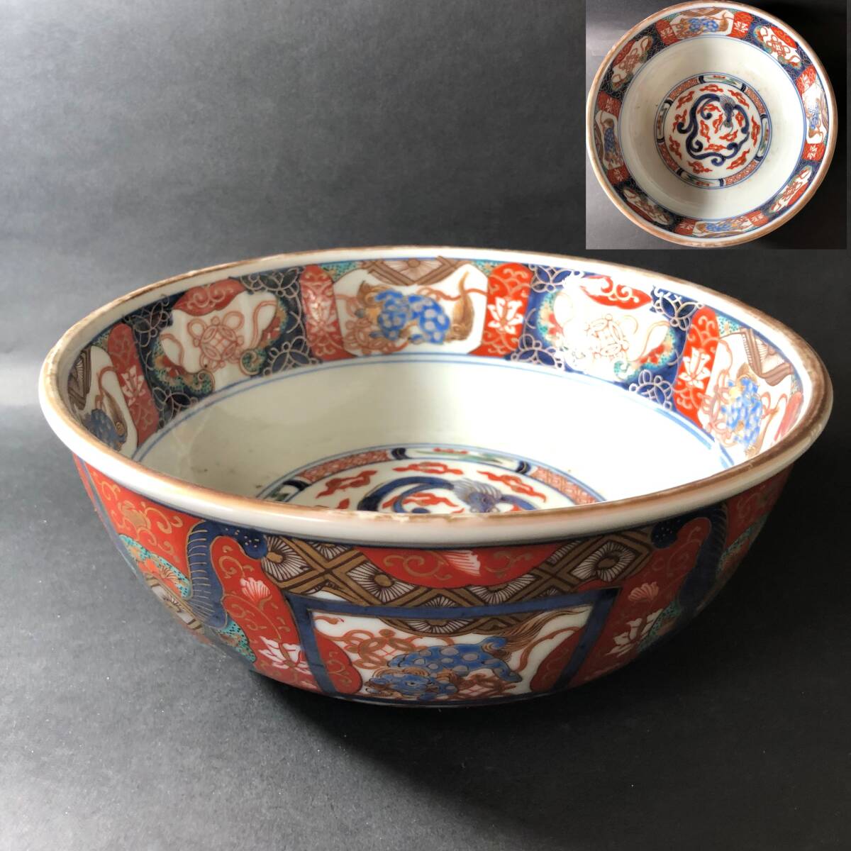 Yahoo!オークション -「古伊万里 鉢」(染錦) (伊万里、有田)の落札相場