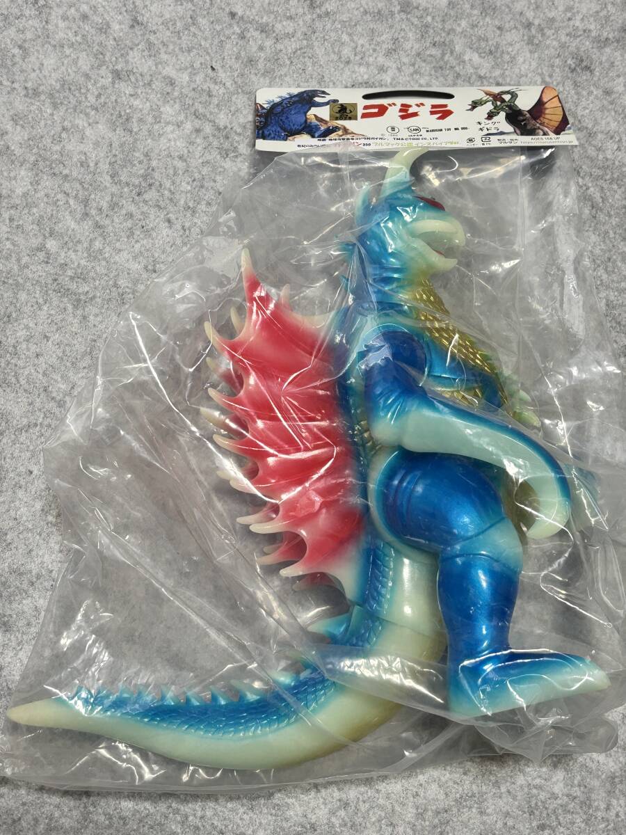 Yahoo!オークション -「マルサン ガイガン」の落札相場・落札価格