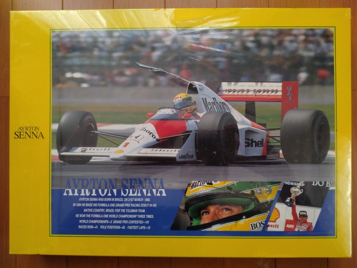 Yahoo!オークション -「アイルトン セナ」(ジグソーパズル) (パズル)の