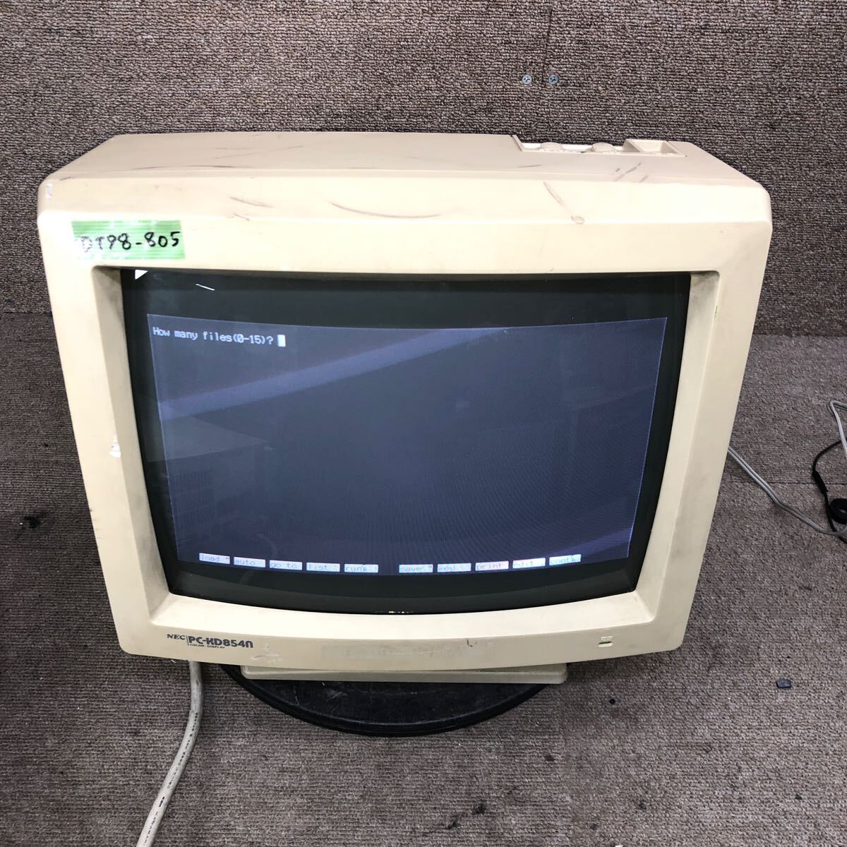 Yahoo!オークション -「pc-kd854」の落札相場・落札価格