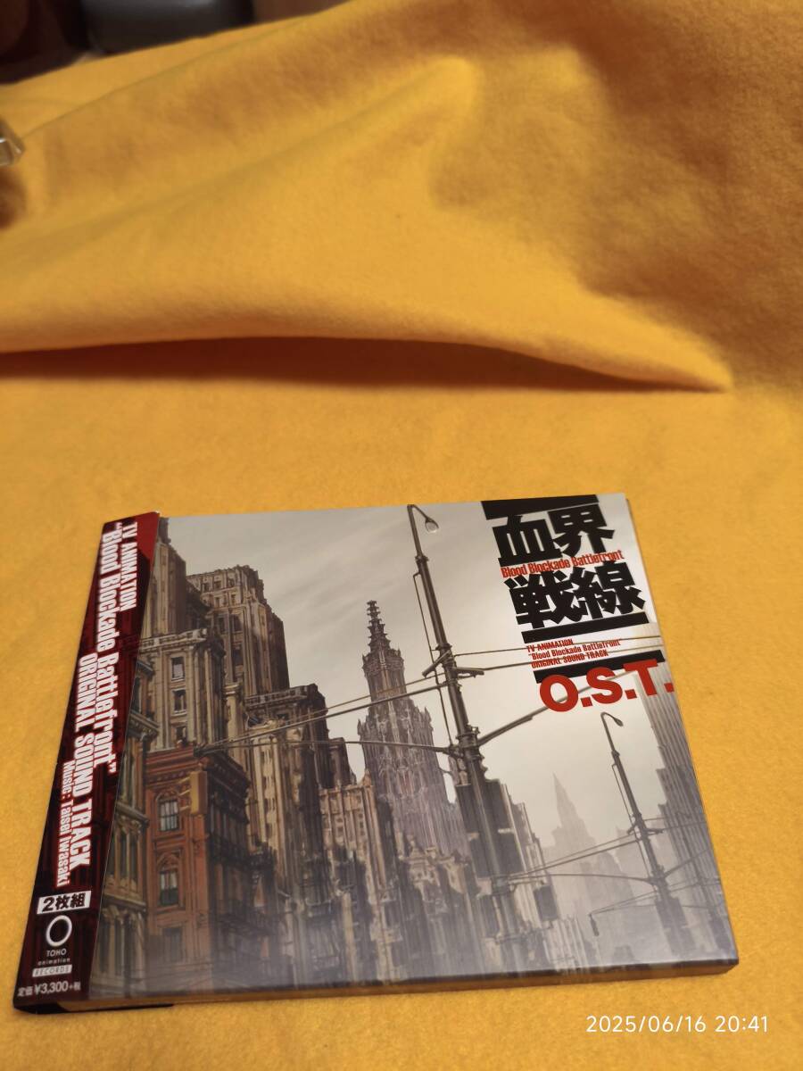 Yahoo!オークション -「血界戦線 オリジナルサウンドトラック」の落札
