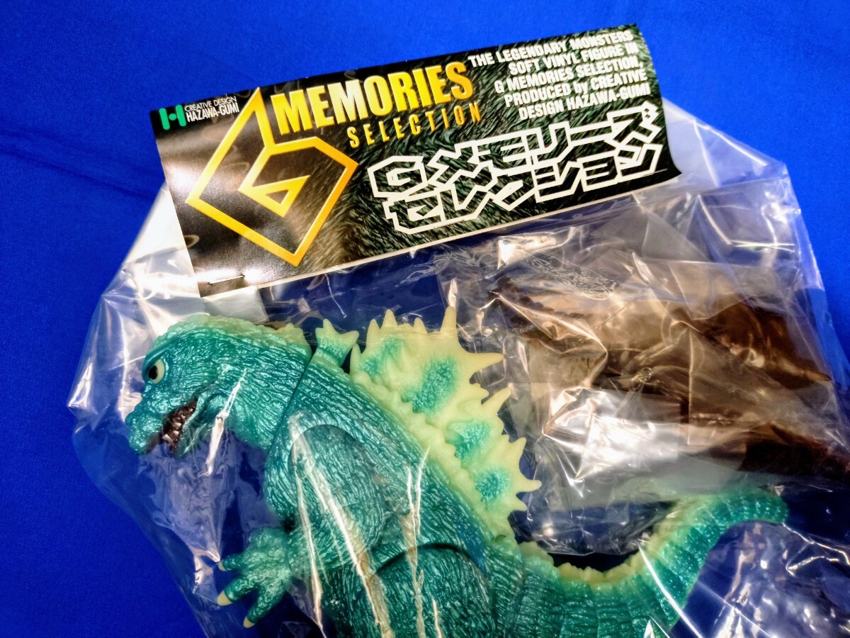 Yahoo!オークション -「羽沢 組」の落札相場・落札価格