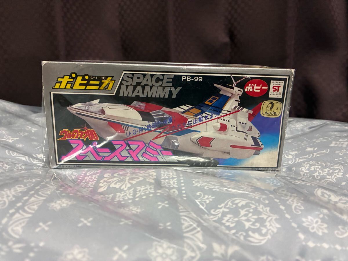 Yahoo!オークション -「ウルトラマン80 スペースマミー」(おもちゃ