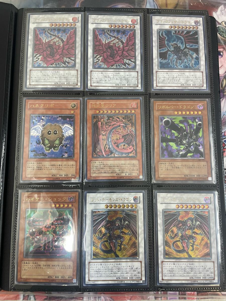 遊戯王引退品 サプライ未開封品 遊戯王引退品 サプライ未開封品 遊戯王