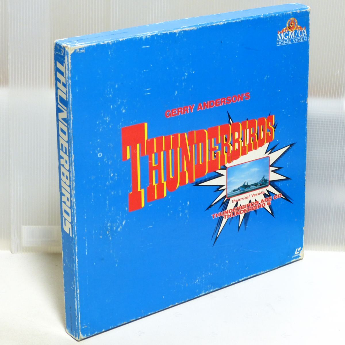 2026年最新】Yahoo!オークション -サンダーバード(レーザーディスク)の