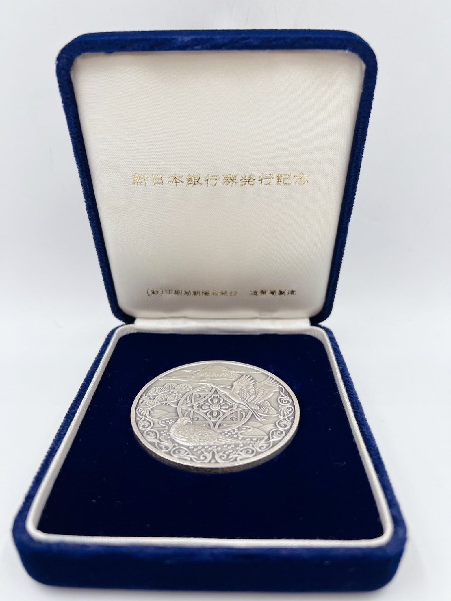 123g 新日本銀行券 純銀メダル123.9g Yahoo!オークション -「新