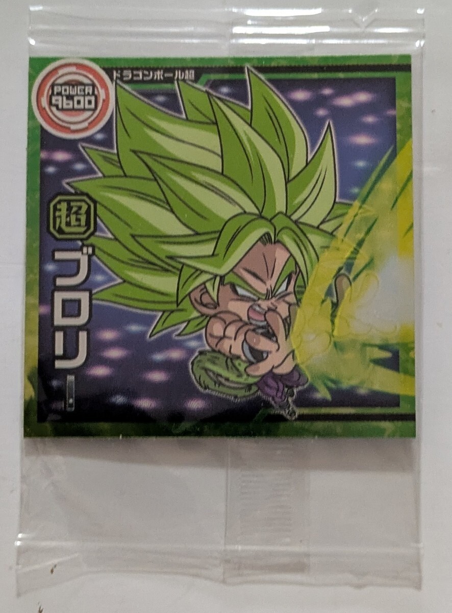 2026年最新】Yahoo!オークション -ウエハース4(ドラゴンボール)の中古