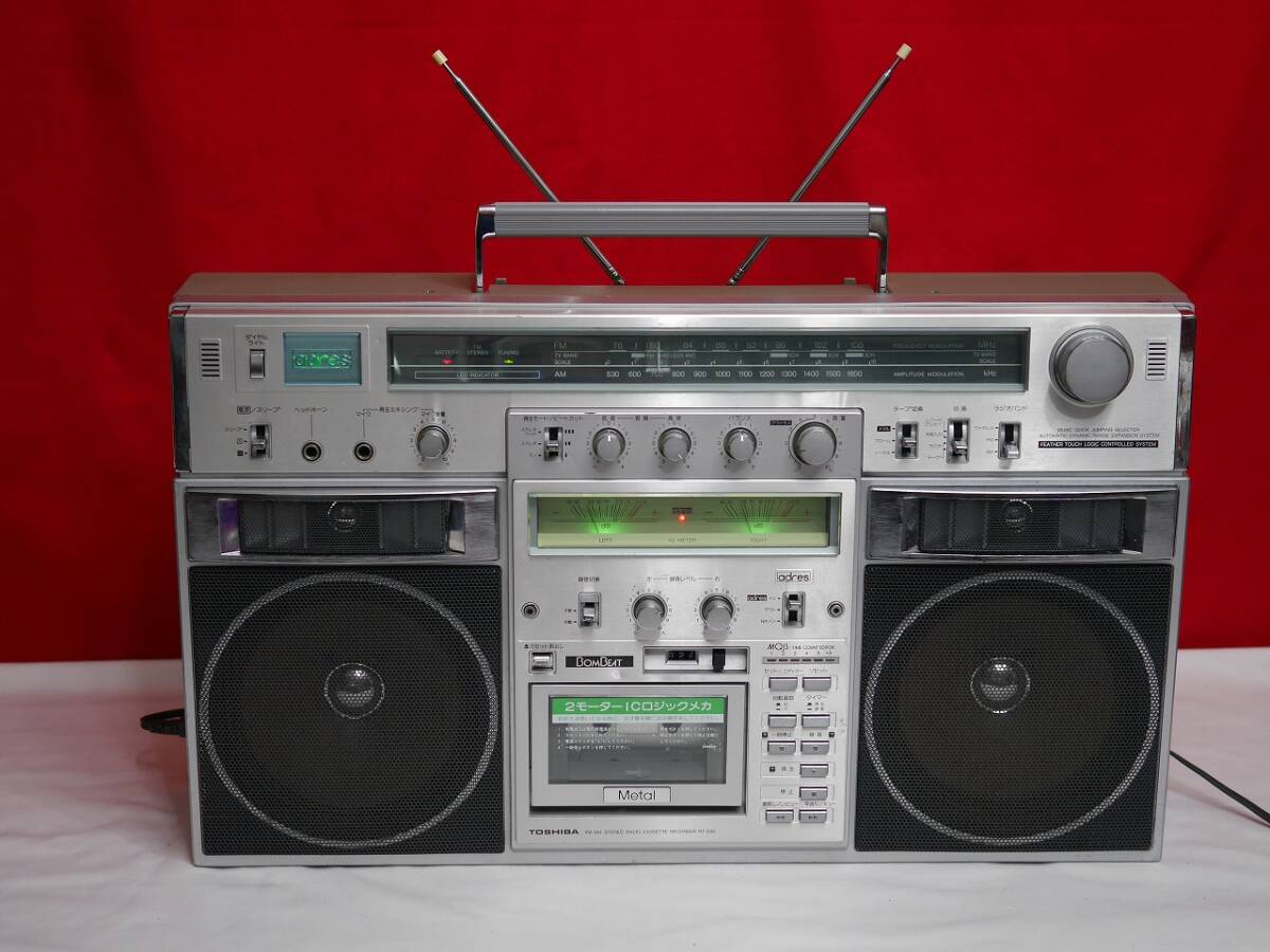 Yahoo!オークション -「rt s90」の落札相場・落札価格