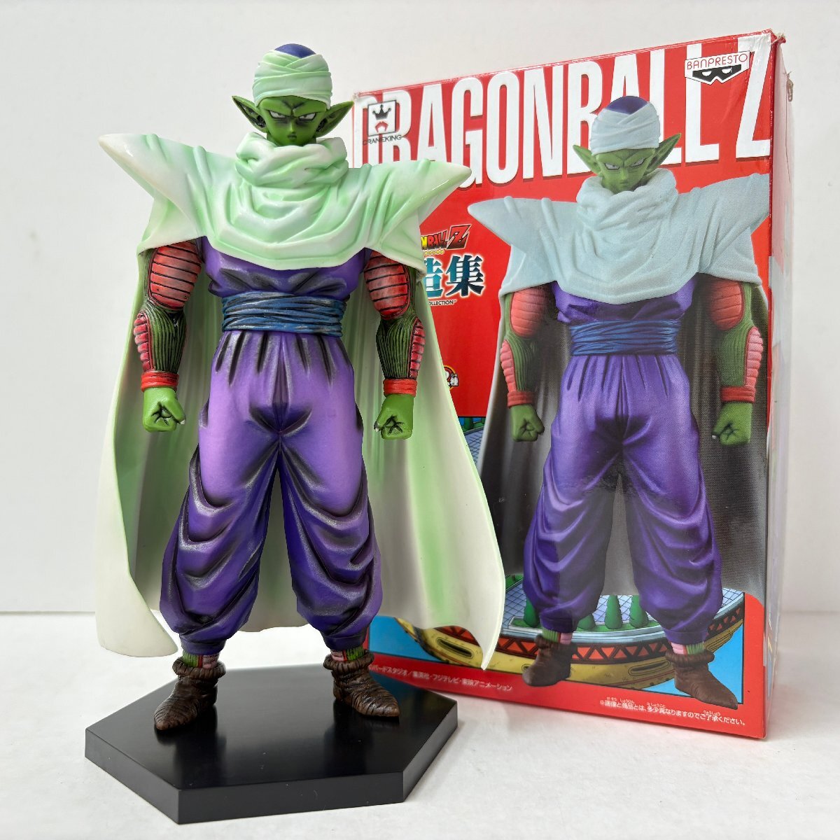 Yahoo!オークション -「ドラゴンボール リペイント」(ピッコロ