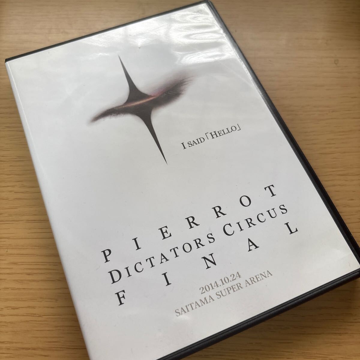 Yahoo!オークション -「pierrot dictators circus final」(音楽) の