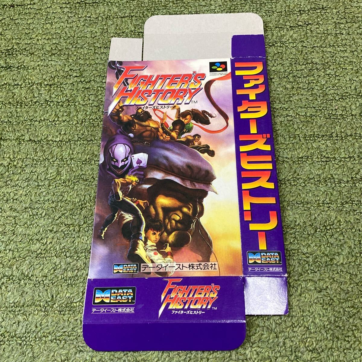 Yahoo!オークション -「ファイターズヒストリー」の落札相場・落札価格