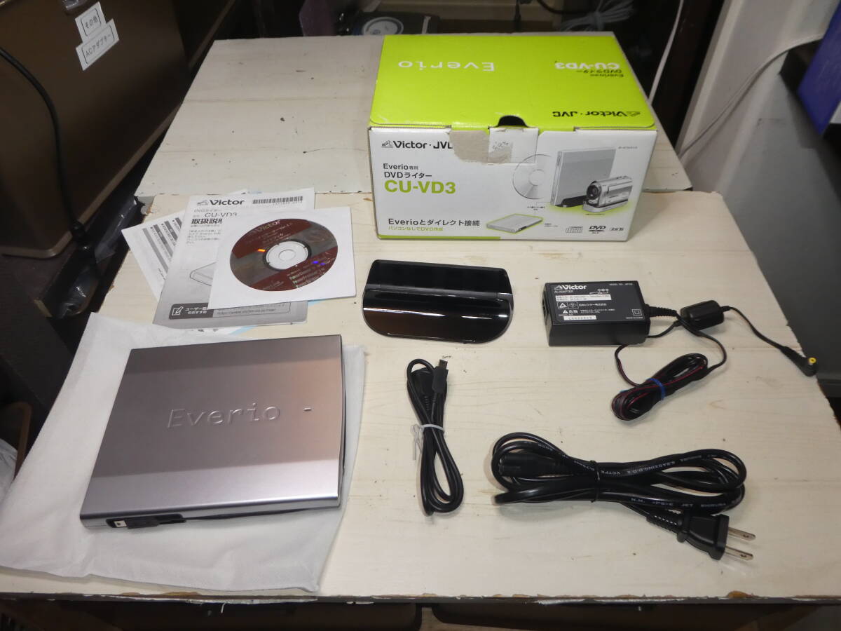 JVC CU-VD3 オークション比較 - 価格.com