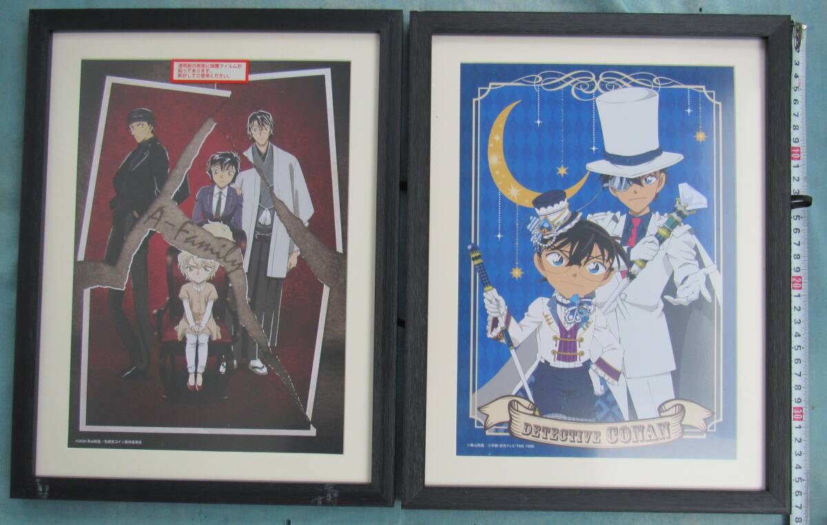 2026年最新】Yahoo!オークション -名探偵コナン 額入りアートの中古品