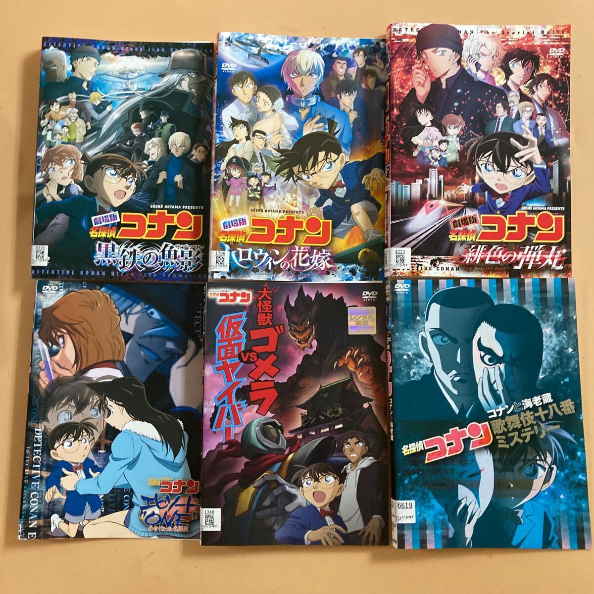 新品ケース交換済み 劇場版 名探偵コナン DVD37巻セット 新品ケース
