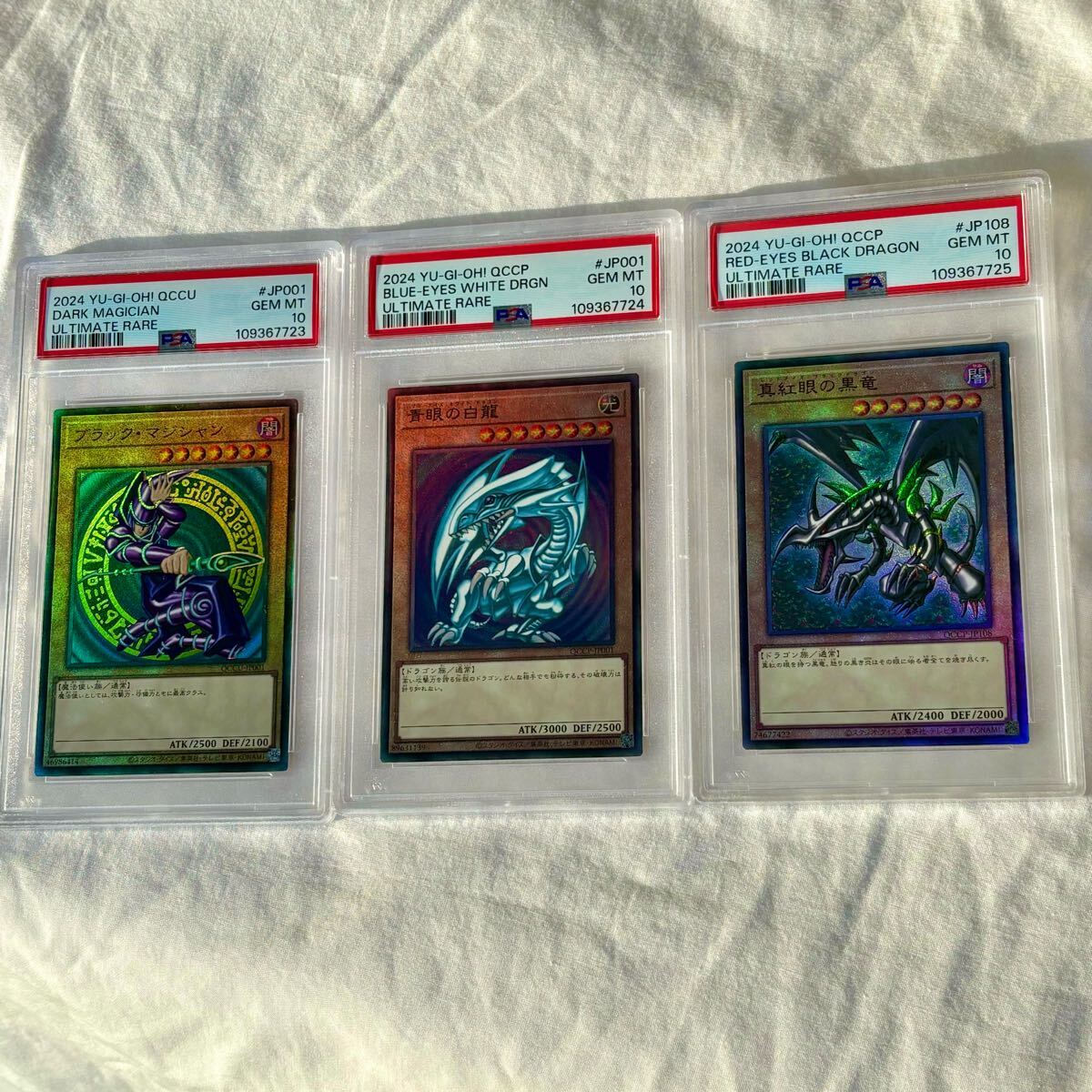 Yahoo!オークション -「25th レッドアイズ」の落札相場・落札価格