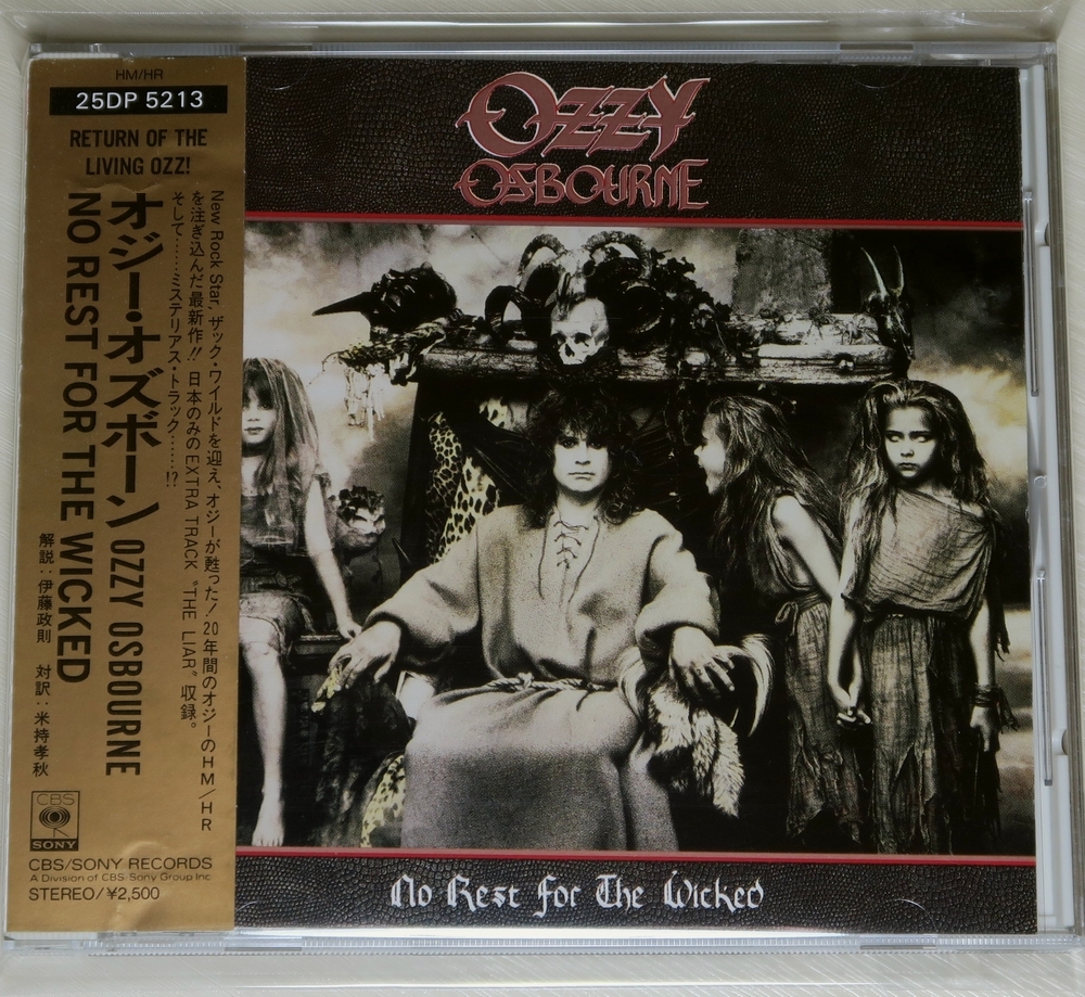 Yahoo!オークション -「ozzy osbourne no rest for the wicked」の落札