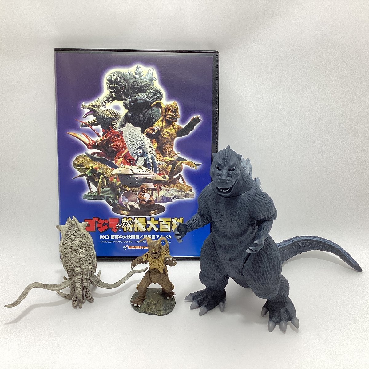 Yahoo!オークション -「ゲゾラ」(フィギュア) の落札相場・落札価格