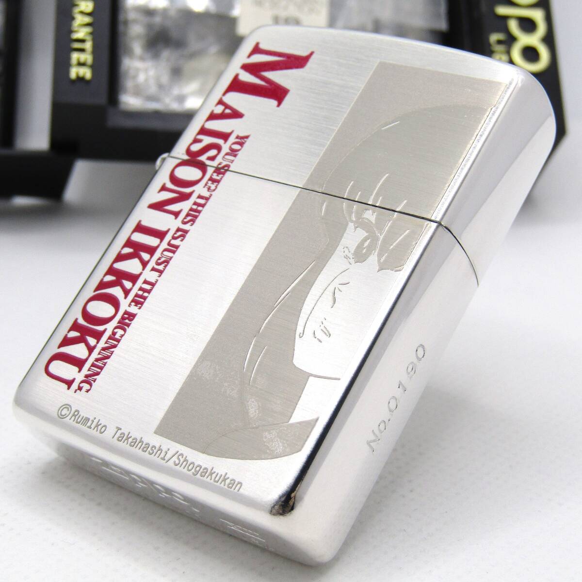 Yahoo!オークション -「めぞん一刻 zippo」(ライター) (喫煙グッズ)の