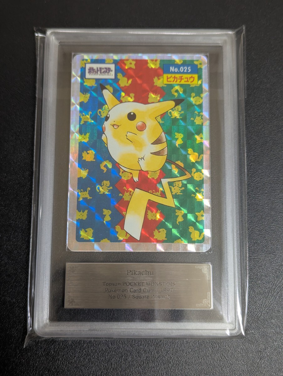 2026年最新】Yahoo!オークション -トップサン ピカチュウの中古品