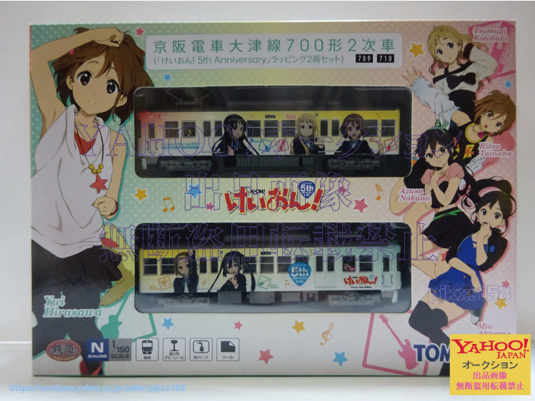 Yahoo!オークション -「けいおん 5th anniversary」の落札相場・落札価格