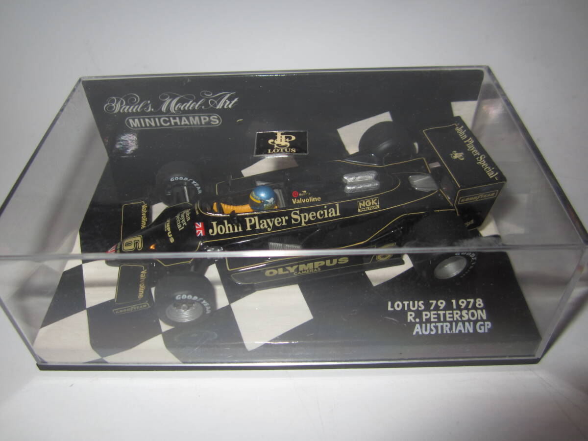 Yahoo!オークション -「ロニーピーターソン」(ミニカー) の落札相場