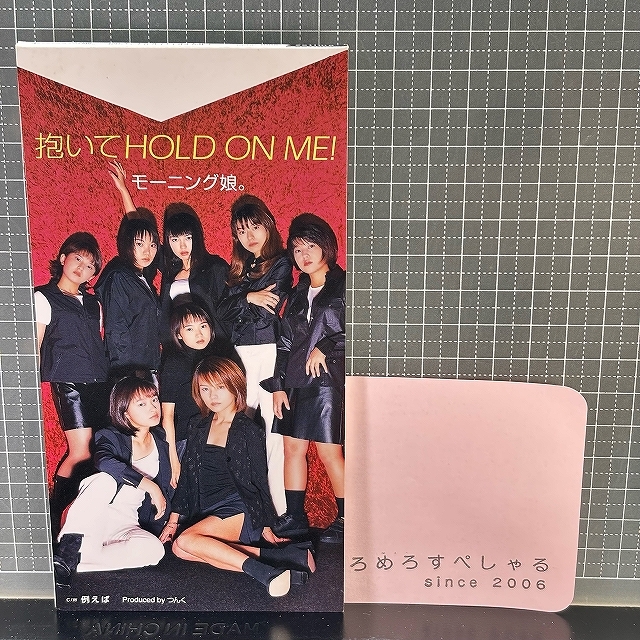 Yahoo!オークション -「8センチcd」(音楽) の落札相場・落札価格