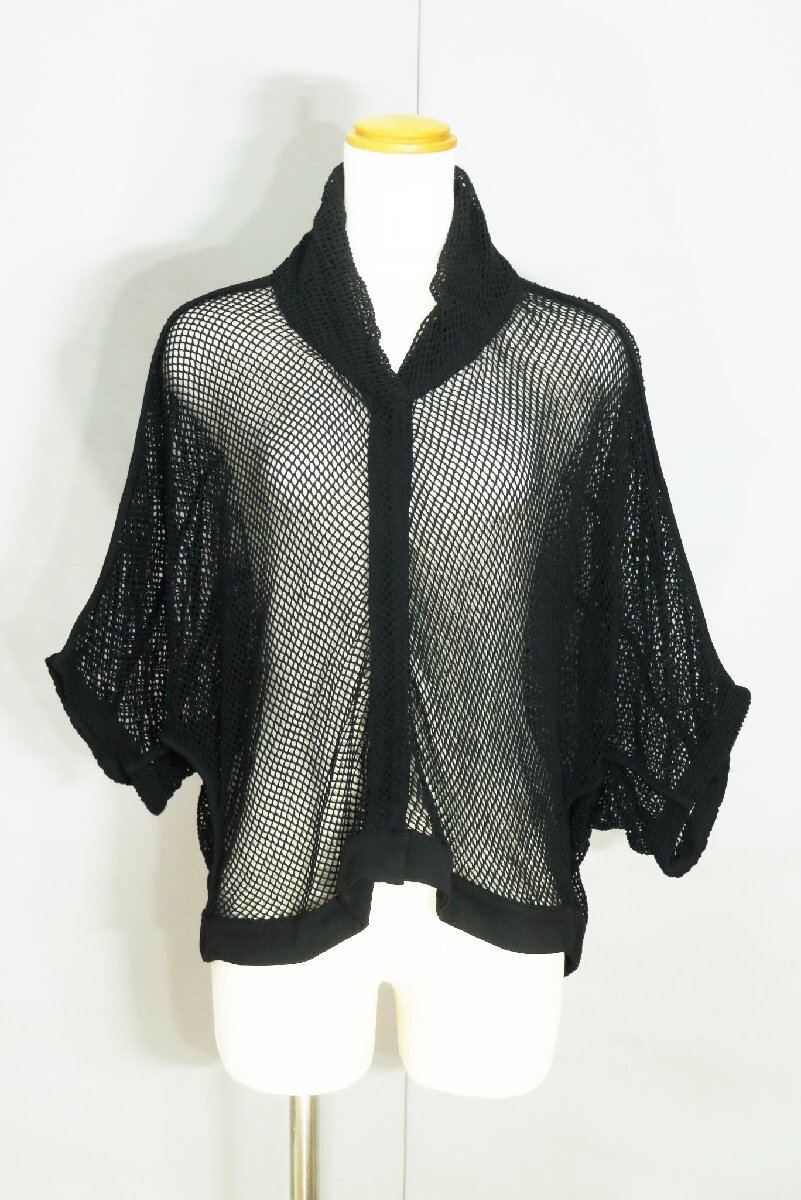 Yahoo!オークション -「センソユニコ 芽風」(Mサイズ) (カーディガン