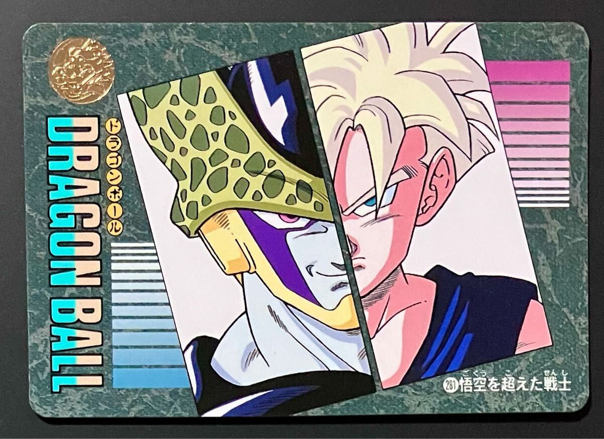 2026年最新】Yahoo!オークション -ドラゴンボール 孫悟飯 セル