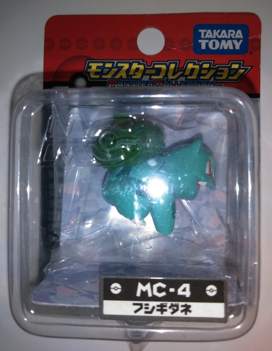 Yahoo!オークション -「モンコレ フシギダネ」の落札相場・落札価格