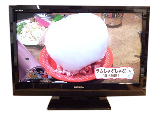 価格.com - 東芝 REGZA 32BC3 [32インチ] 価格比較