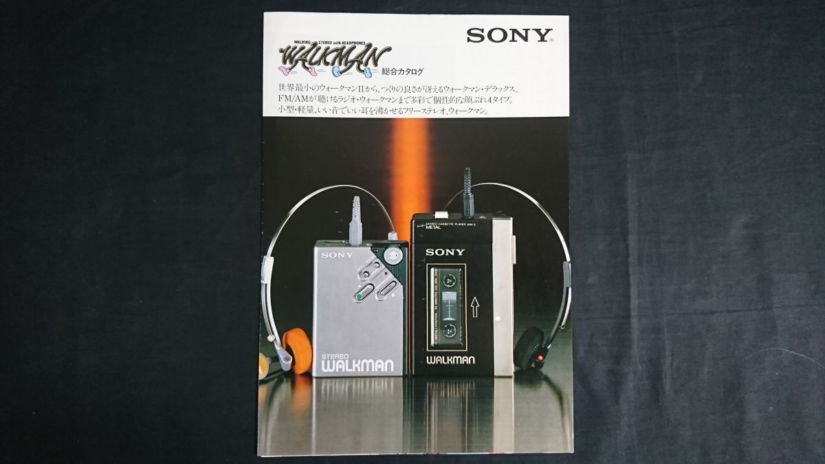 Yahoo!オークション -「ソニー ウォークマン wm-3」(カセット