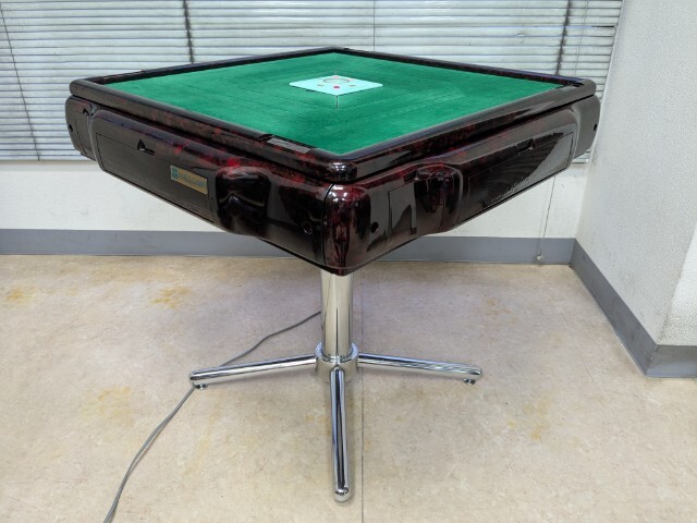 Yahoo!オークション -「アモスギャバン」の落札相場・落札価格