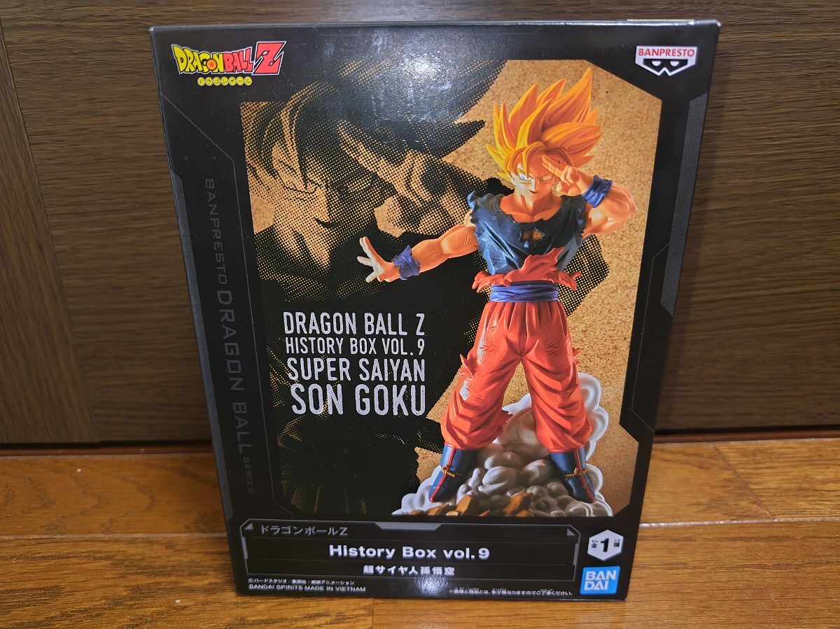 バンダイナムコエンターテインメント ドラゴンボールZ KAKAROT [PS4