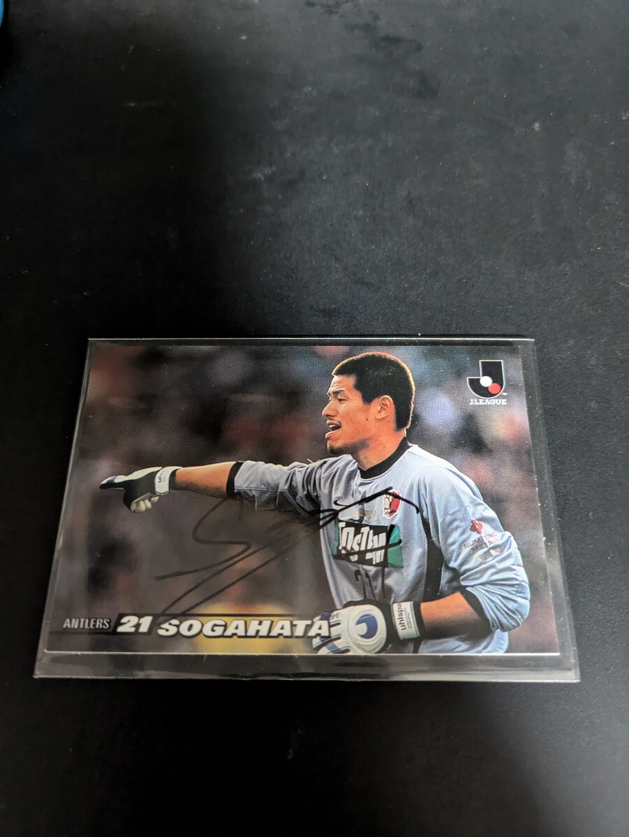 Yahoo!オークション -「曽ヶ端準」の落札相場・落札価格