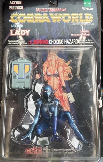 2026年最新】Yahoo!オークション -(コブラ cobra)(フィギュア)の中古品