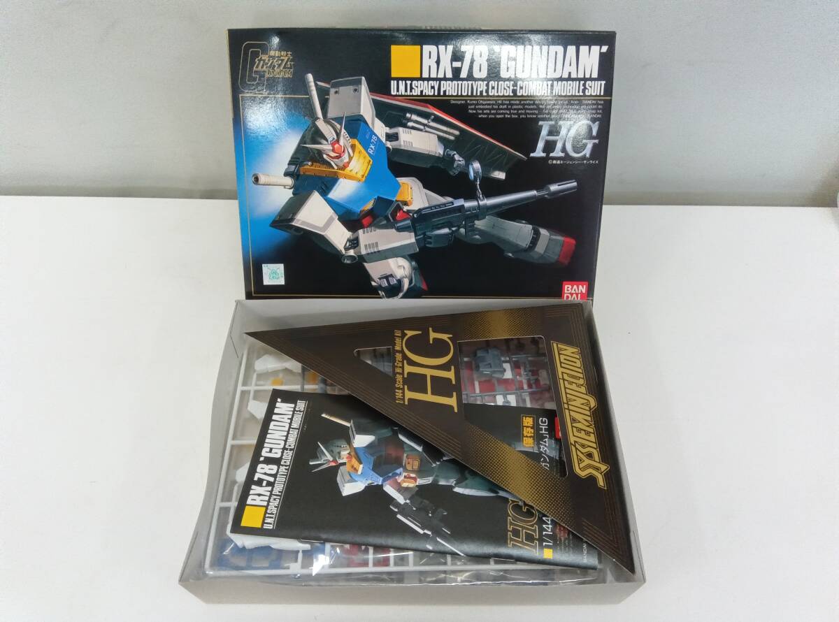 絶版HGガンダム LAST SHOT 2001.3 HG RX-78-2 Gundam Last Shot - My