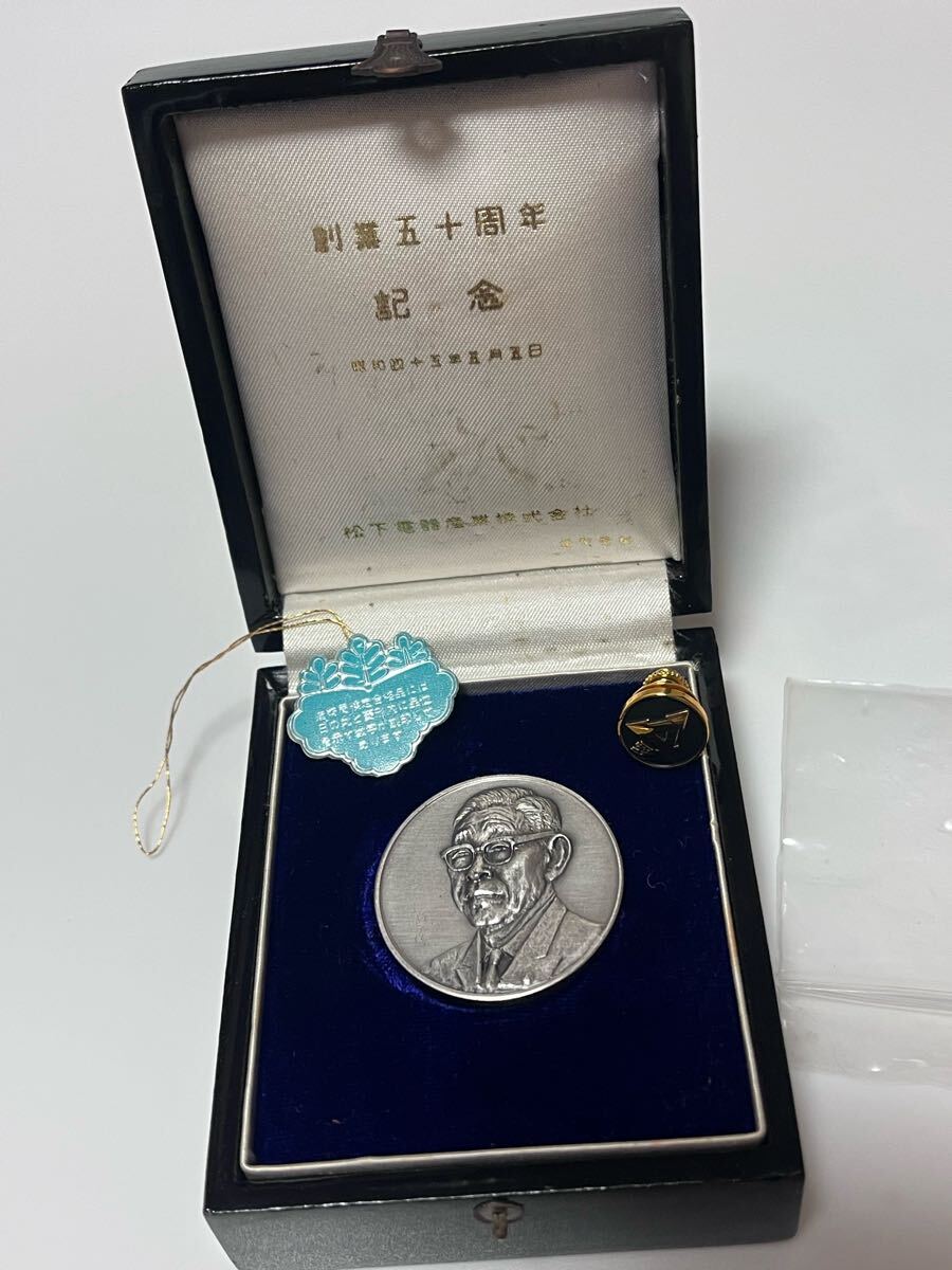 Yahoo!オークション -「50周年記念メダル」(工芸品) の落札相場・落札価格