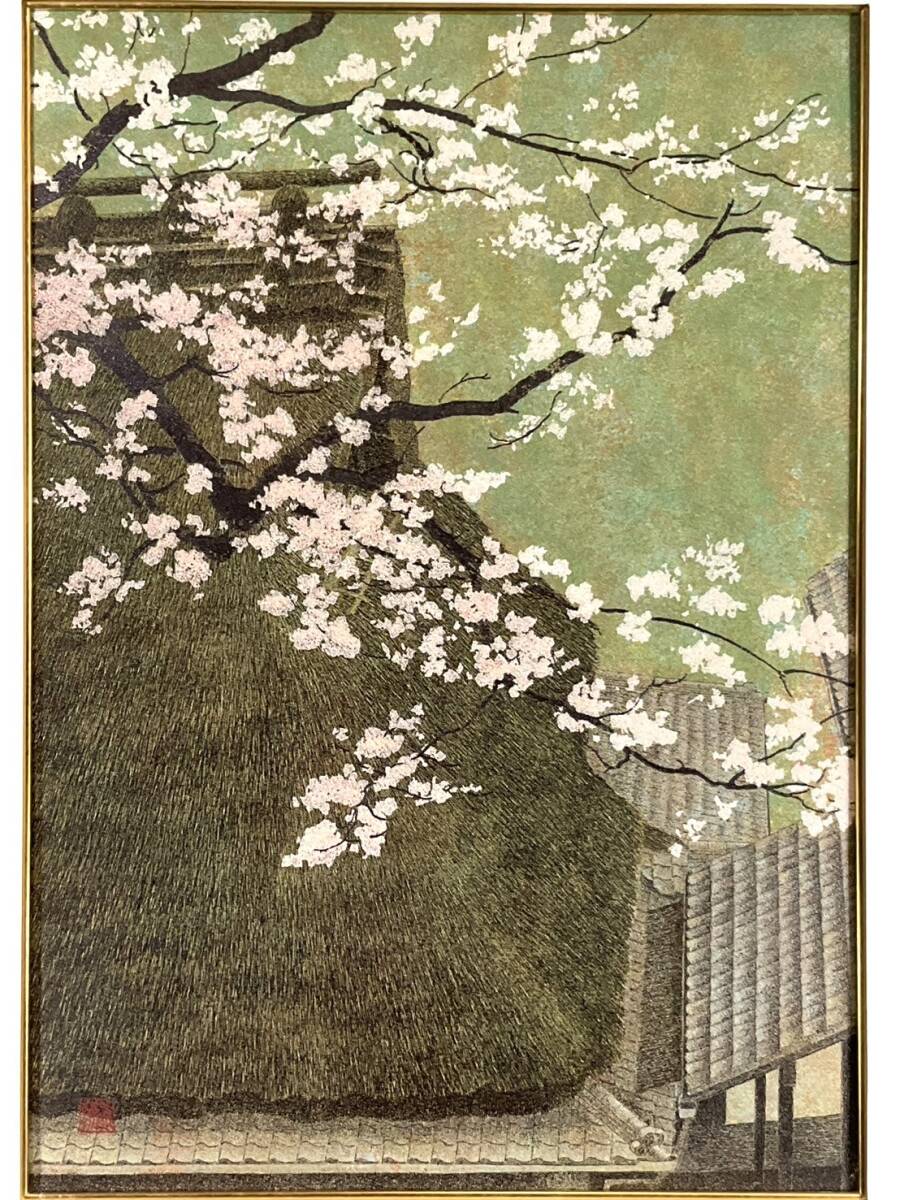絵画 粒画 勝田幸男 桜とみみずく Yahoo!オークション -「勝田幸男」の