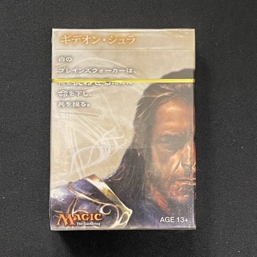 2026年最新】Yahoo!オークション -マジックザギャザリング 非売品の